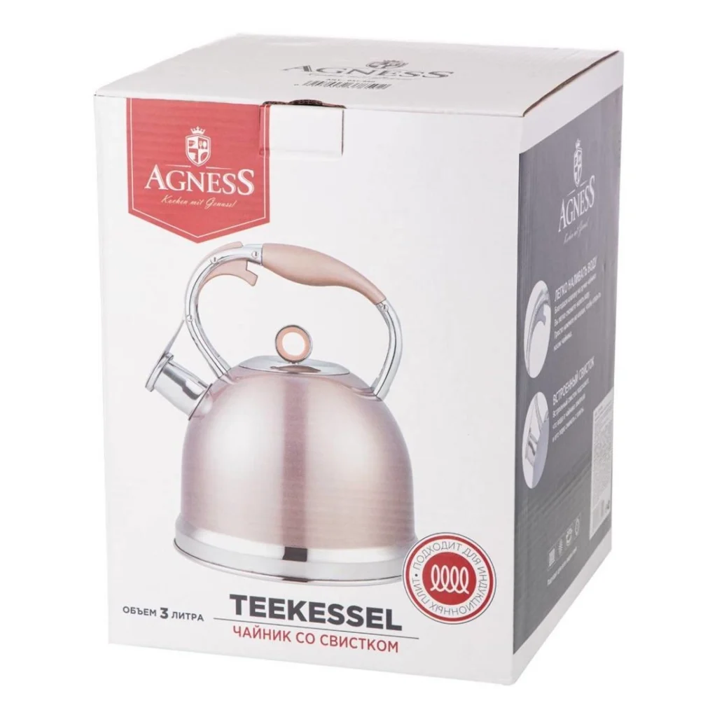 Чайник AGNESS 3 л со свистком цвет шампань
