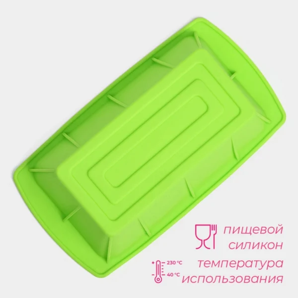 Форма для выпечки Хлеб 25,5 х 13,5 х 6 см цвет зеленый