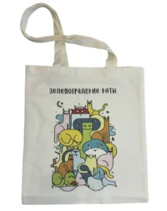 Сумка «Зеленоградские коты» текстильная 35*39