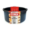 Жаровня " PYREX" 20*19*7,5см круглая [AF20DR6]