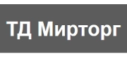 МирТорг